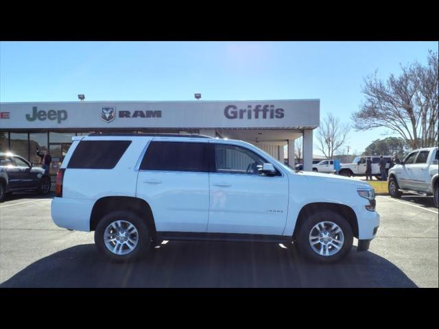2020 Chevrolet Tahoe 2WD LT