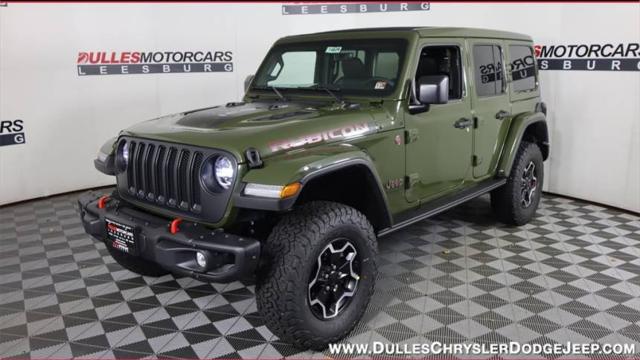 2023 Jeep Wrangler Unlimited Rubicon FarOut 4x4