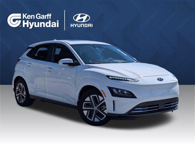 2023 Hyundai Kona Electric