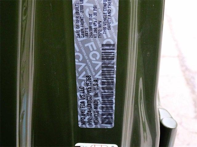 2023 Jeep Wrangler WRANGLER 4-DOOR SPORT ALTITUDE 4X4