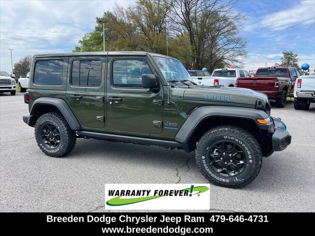 2023 Jeep Wrangler 4xe WRANGLER WILLYS 4xe