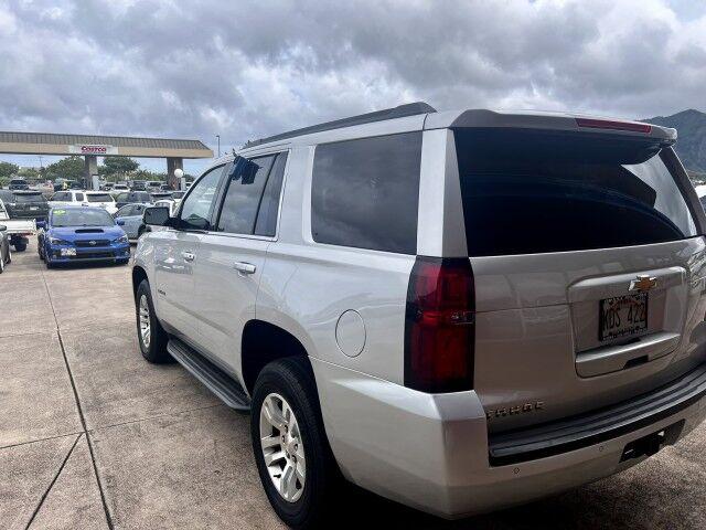2019 Chevrolet Tahoe LT