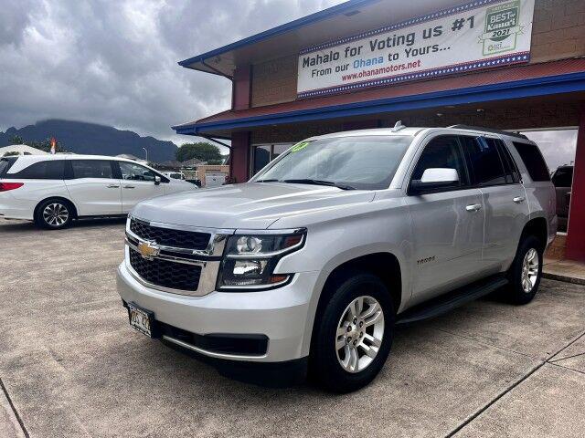 2019 Chevrolet Tahoe LT