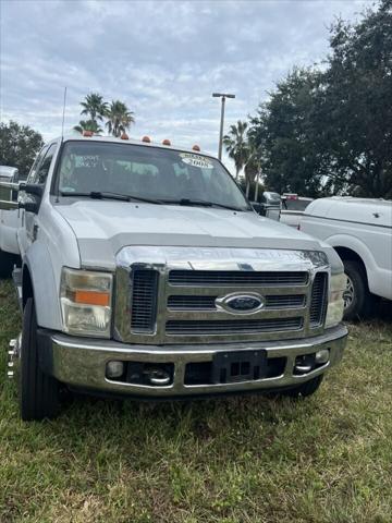 2008 Ford F-450 LARIAT