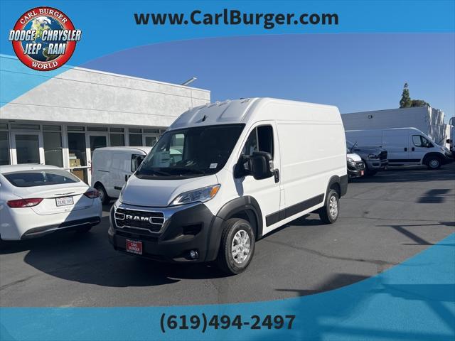 2023 RAM Ram ProMaster RAM PROMASTER 2500 CARGO VAN HIGH ROOF 136 WB