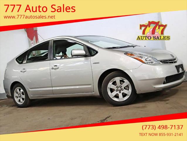 2007 Toyota Prius Touring for sale near Bedford Park, IL