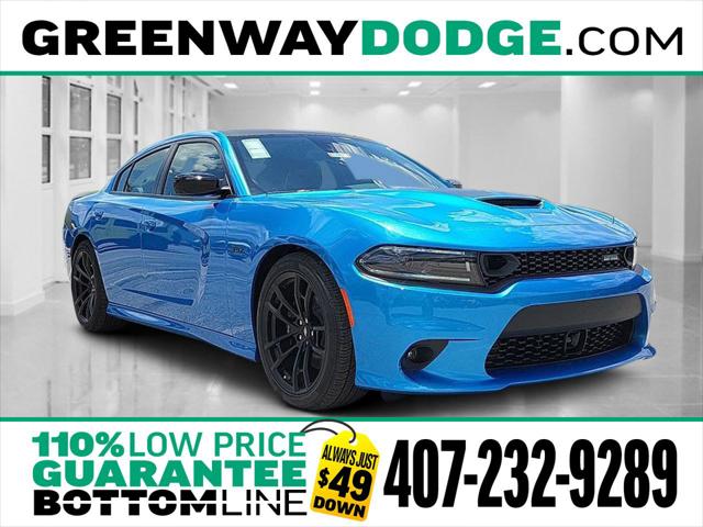 2023 Dodge Charger CHARGER SCAT PACK