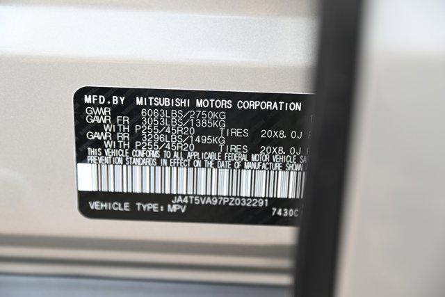 2023 Mitsubishi Outlander PHEV SEL S-AWC
