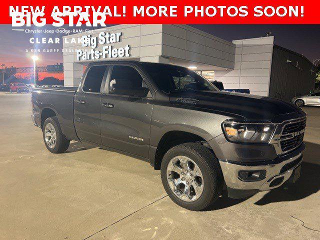 2019 RAM 1500 Big Horn/Lone Star Quad Cab 4x2 64 Box 2019 RAM 1500 Big Horn/Lone Star Quad Cab 4x2 64 Box