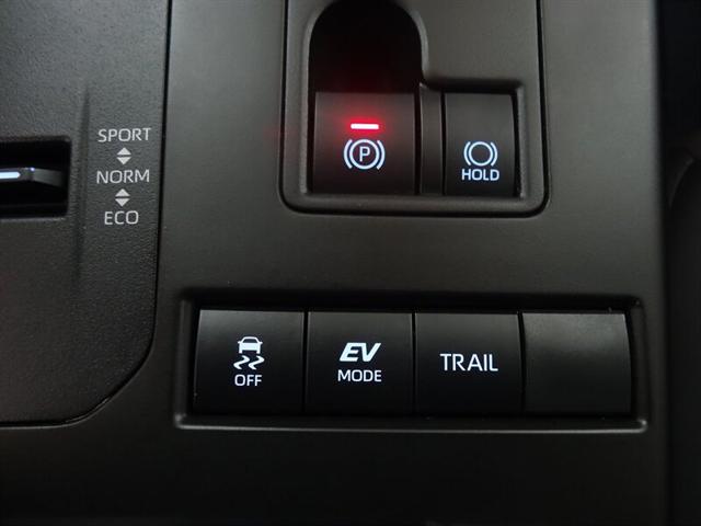 2020 Toyota Highlander Hybrid LE