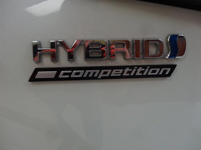 2020 Toyota Highlander Hybrid LE