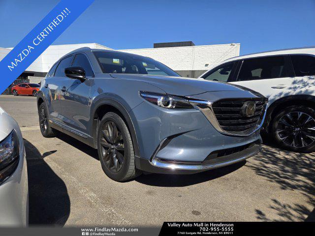 2023 Mazda CX-9