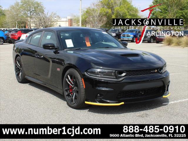 2023 Dodge Charger CHARGER SCAT PACK