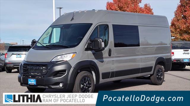 2023 RAM Ram ProMaster RAM PROMASTER 2500 CARGO VAN HIGH ROOF 159 WB