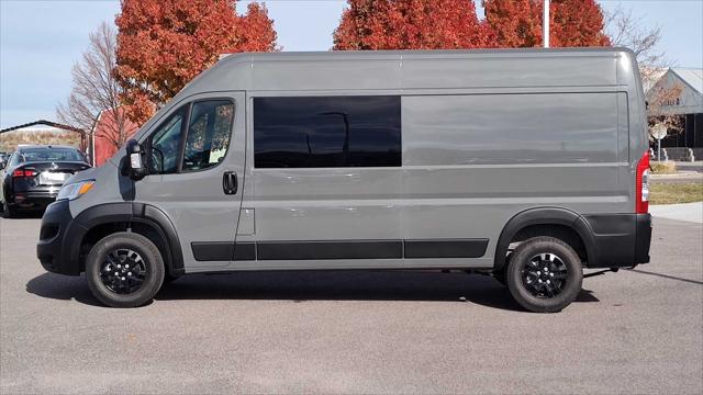 2023 RAM Ram ProMaster RAM PROMASTER 2500 CARGO VAN HIGH ROOF 159 WB