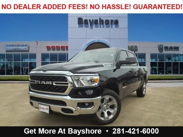 2023 RAM Ram 1500 RAM 1500 LONE STAR CREW CAB 4X4 57 BOX