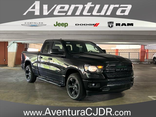 2023 RAM Ram 1500 RAM 1500 TRADESMAN QUAD CAB 4X4 64 BOX