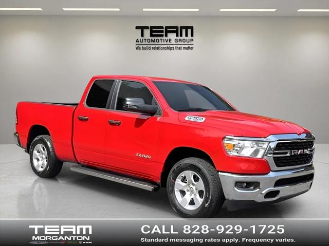 2023 RAM Ram 1500 RAM 1500 BIG HORN QUAD CAB 4X4 64 BOX