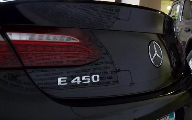2021 Mercedes-Benz E 450 E 450 Coupe 2D