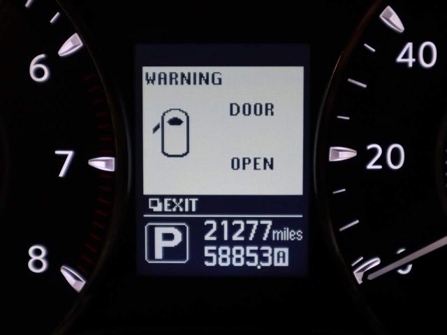2020 Nissan Armada Platinum 2WD