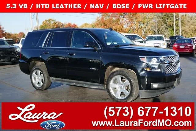 2020 Chevrolet Tahoe 4WD LT