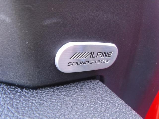 2023 Dodge Charger CHARGER SCAT PACK