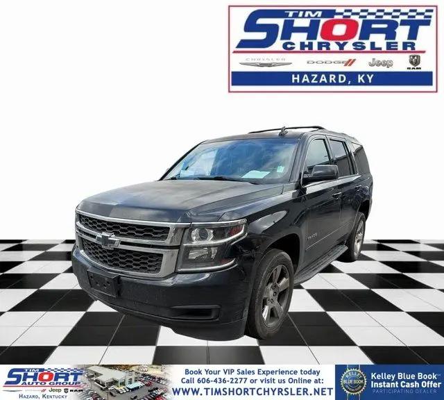 2017 Chevrolet Tahoe LS for sale in Hazard, KY