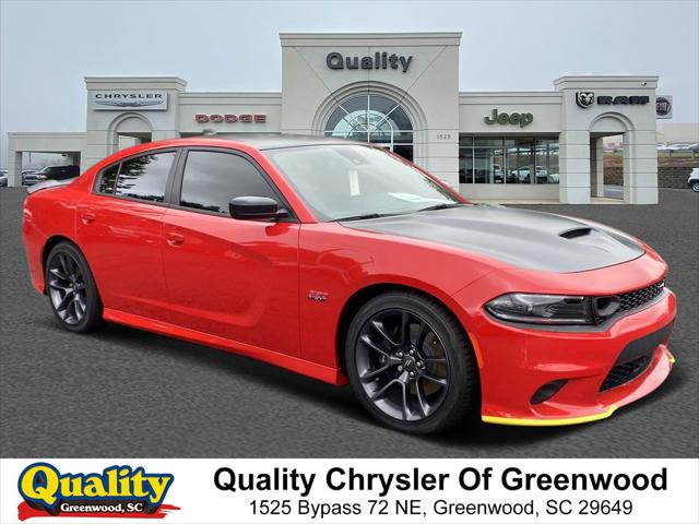 2023 Dodge Charger CHARGER SCAT PACK