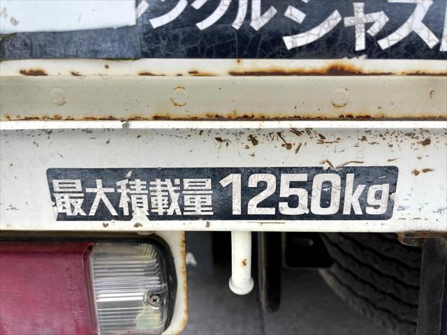 1997 Toyota 86 Toyoace Truck