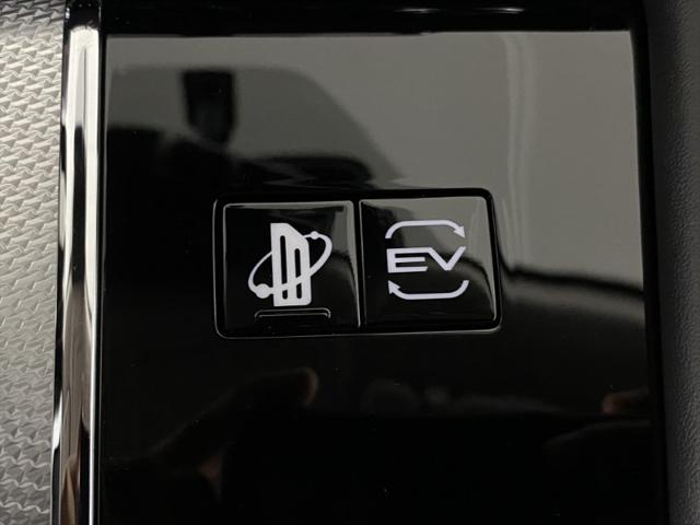 2023 Mitsubishi Outlander PHEV SEL S-AWC