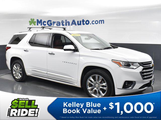 2018 Chevrolet Traverse