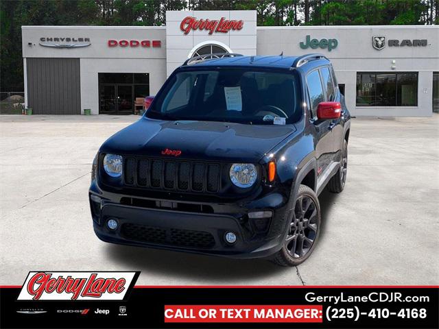 2023 Jeep Renegade (RED) Edition