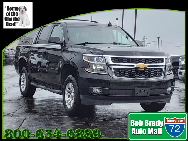 2016 Chevrolet Suburban