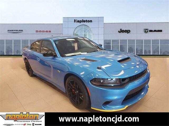 2023 Dodge Charger Super Bee