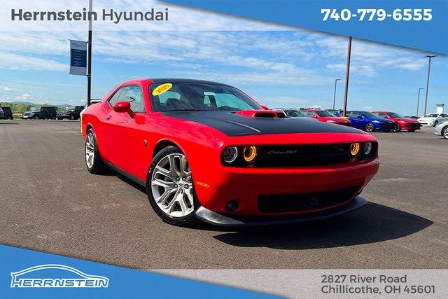 2020 Dodge Challenger