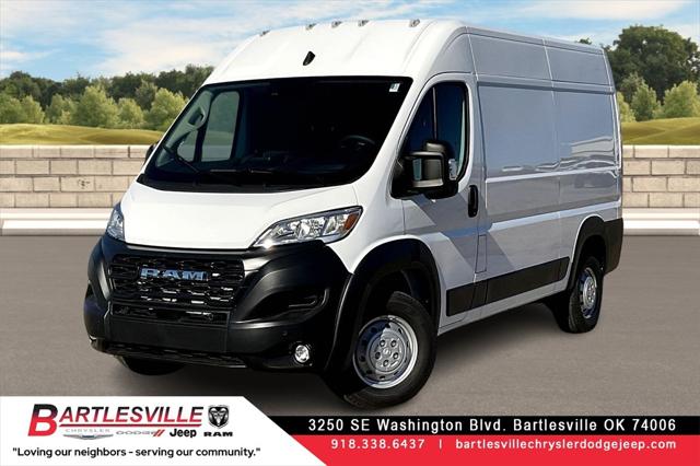 2023 RAM Ram ProMaster RAM PROMASTER 2500 CARGO VAN HIGH ROOF 136 WB