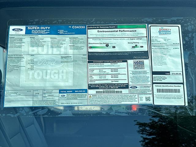 2023 Ford F-250 Unknown