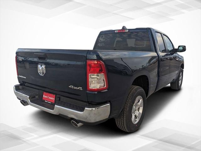 2023 RAM Ram 1500 RAM 1500 LONE STAR QUAD CAB 4X4 64 BOX