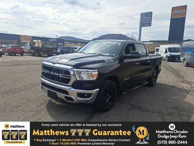 2019 RAM 1500 Big Horn/Lone Star Crew Cab 4x4 57 Box