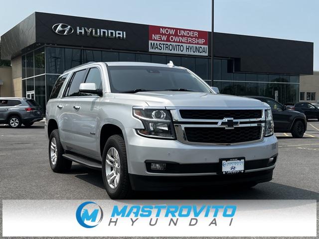 2020 Chevrolet Tahoe