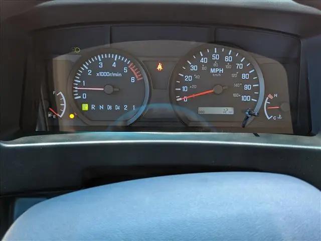 2024 Chevrolet 4500 LCF Gas 4500 HG LCF Gas