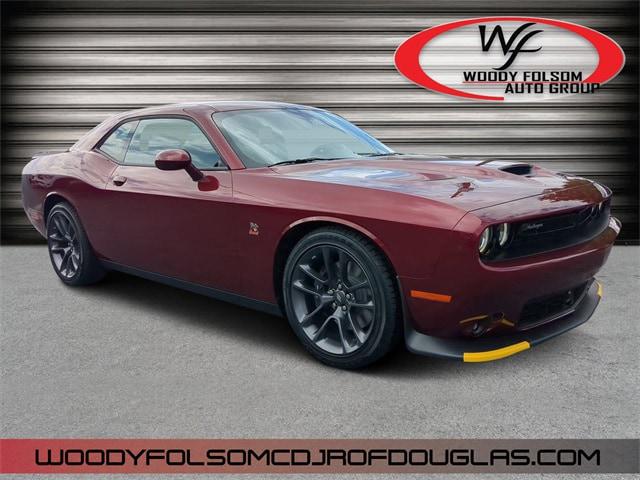 2023 Dodge Challenger CHALLENGER R/T SCAT PACK