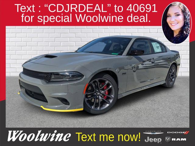 2023 Dodge Charger CHARGER R/T