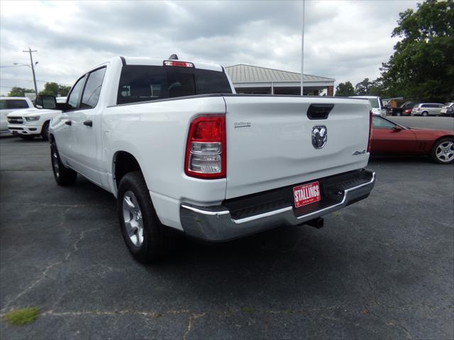 2023 RAM Ram 1500 RAM 1500 TRADESMAN CREW CAB 4X4 57 BOX