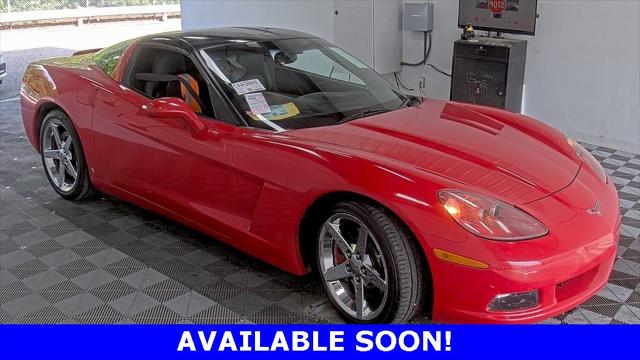 2008 Chevrolet Corvette