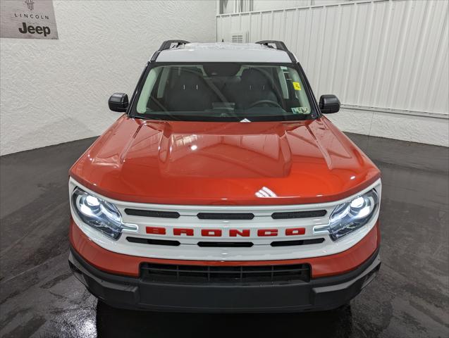 2023 Ford Bronco Sport Heritage