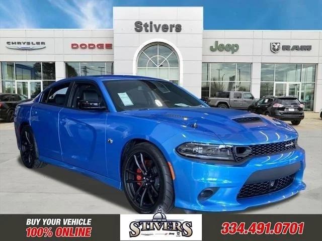 2023 Dodge Charger Super Bee