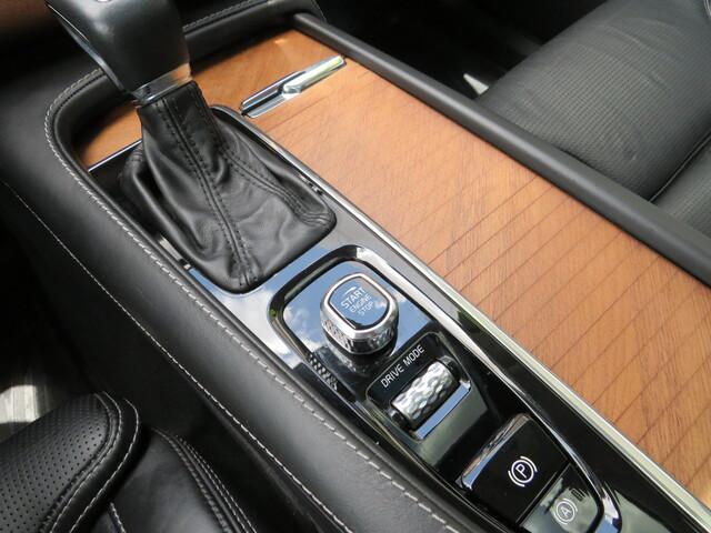 2020 Volvo XC90 T6 Inscription 7 Passenger