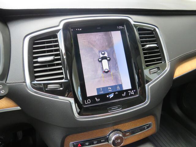2020 Volvo XC90 T6 Inscription 7 Passenger