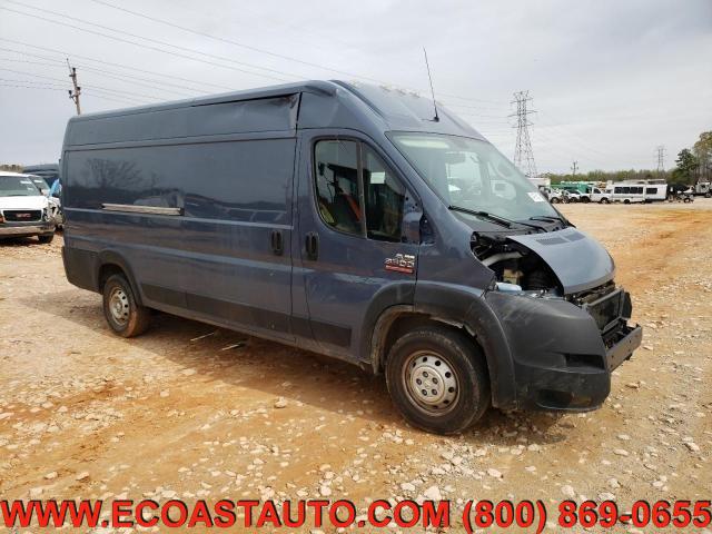 2021 Ram ProMaster Cargo Van High Roof 159" WB EXT for sale in Bedford, VA